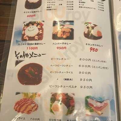 ダンデライオン