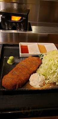 牛かつもと村 渋谷店