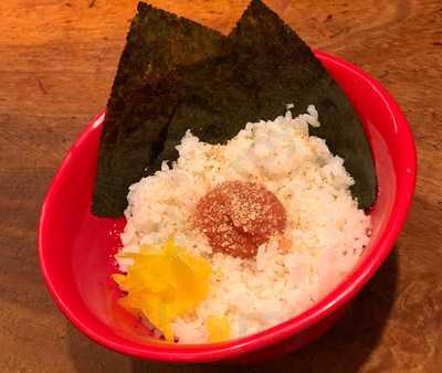 一蘭 京都河原町店