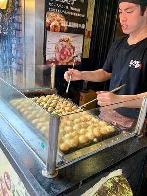 道頓堀くくる 本店