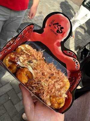 道頓堀くくる 本店