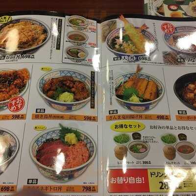 和風レストラン まるまつ 八戸西店