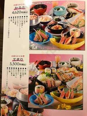 かに道楽 道頓堀中店