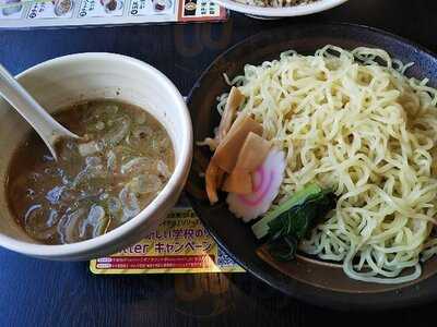 幸楽苑 八戸尻内店