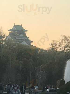 叙々苑 游玄亭 ホテルニューオータニ大阪店