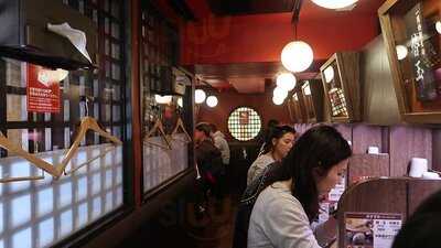 一蘭 原宿神宮前店