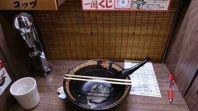 一蘭 原宿神宮前店