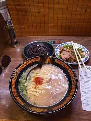 一蘭 原宿神宮前店