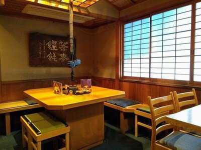 本家尾張屋 本店