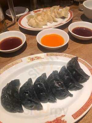 タイガー餃子会館 四条烏丸店