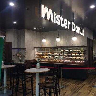 ミスタードーナツ 八戸ラピアショップ