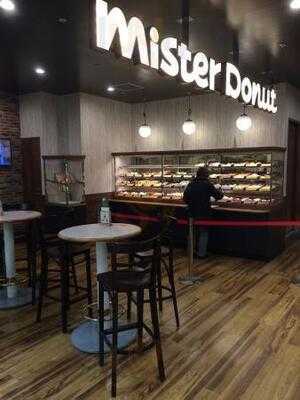 ミスタードーナツ 八戸ラピアショップ