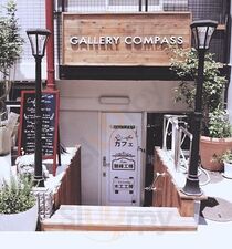 Gallery Compass カフェ