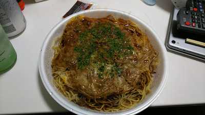 お好み焼　登きや