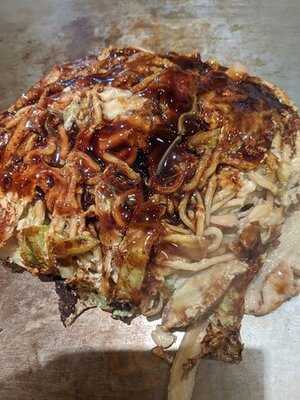 お好み焼 きじ 丸の内店