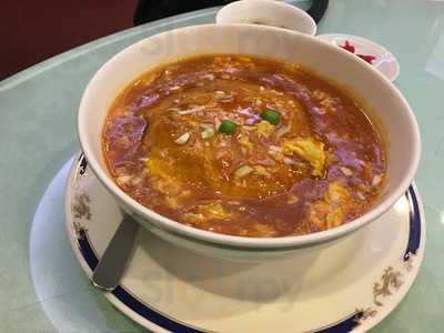 又来軒駅家本店