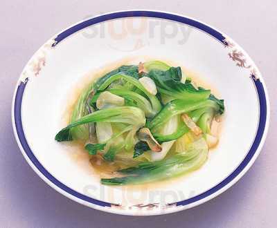 又来軒駅家本店