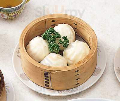 又来軒駅家本店