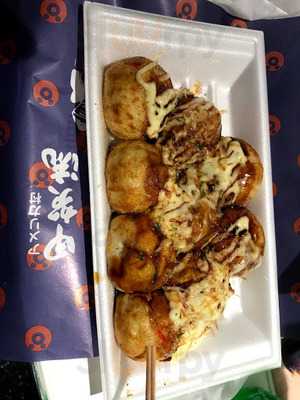 甲賀流 ユニバーサル・シティウォークtm大阪店