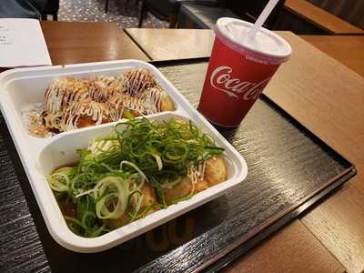 甲賀流 ユニバーサル・シティウォークtm大阪店