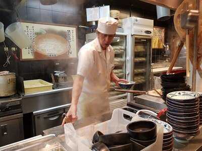 丸亀製麺 河原町三条店