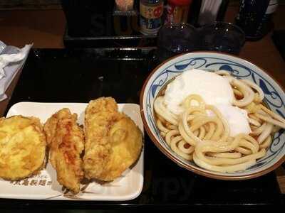 丸亀製麺 河原町三条店