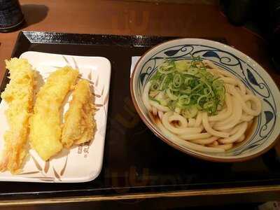 丸亀製麺 河原町三条店