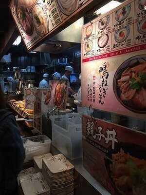 丸亀製麺 河原町三条店
