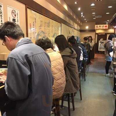丸亀製麺 河原町三条店