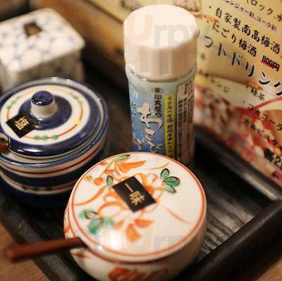 天ぷら たろじろう