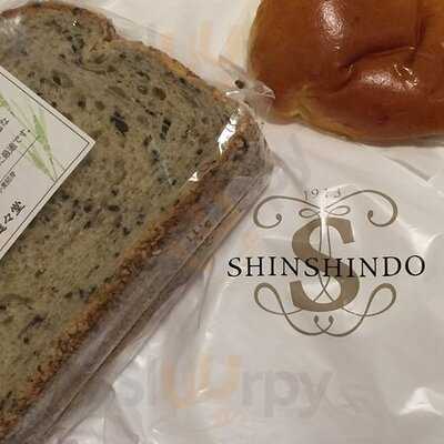 進々堂 三条河原町店