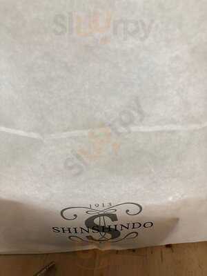 進々堂 三条河原町店