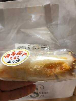 進々堂 三条河原町店