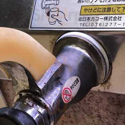 寿しのむさし 三条本店