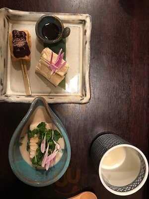 京都銀閣寺 名代 おめん 高台寺店