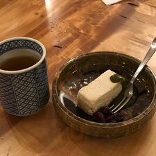 京都銀閣寺 名代 おめん 高台寺店