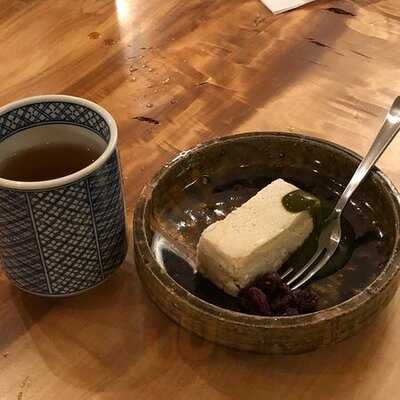 京都銀閣寺 名代 おめん 高台寺店