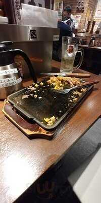 いきなり ステーキ 法善寺店