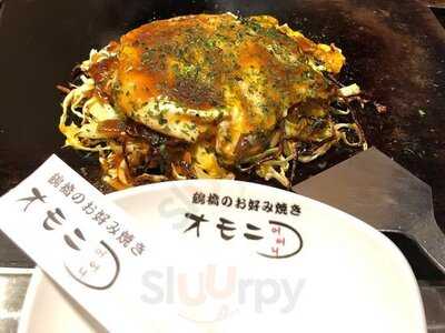 鶴橋 お好み焼き オモニ