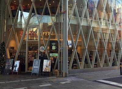 タリーズコーヒー 広島本通店