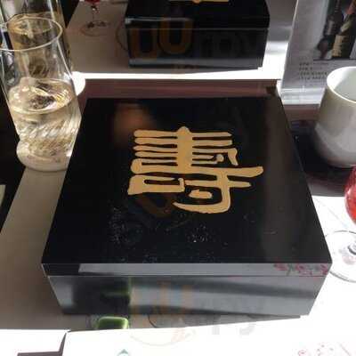 大志満 横浜みなとみらい店