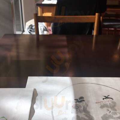 大志満 横浜みなとみらい店