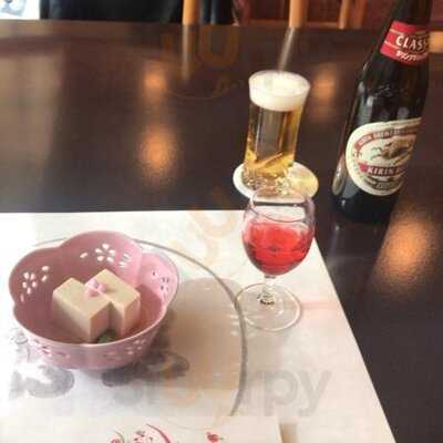 大志満 横浜みなとみらい店