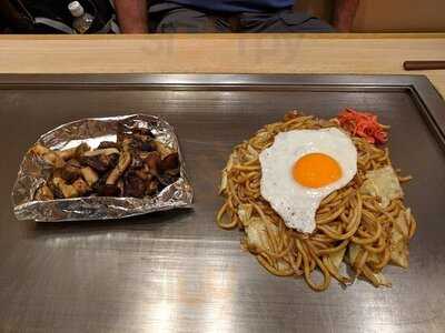 お好み焼き 町や。 ポルタ店