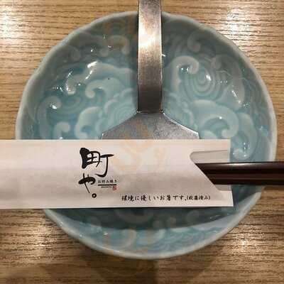 お好み焼き 町や。 ポルタ店