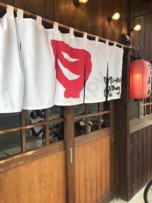 醤油ラーメン かまやつ