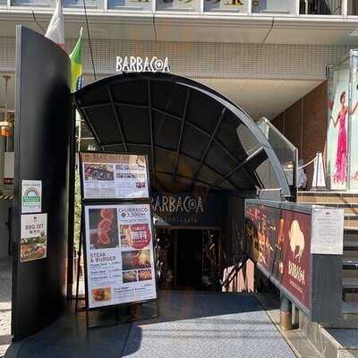 バルバッコア 青山本店