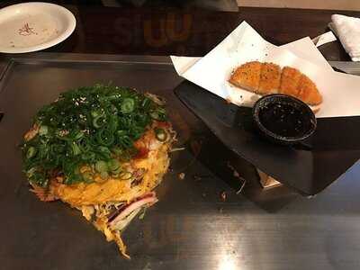 お好み焼き・鉄板焼 ちんちくりん 薬研堀本店