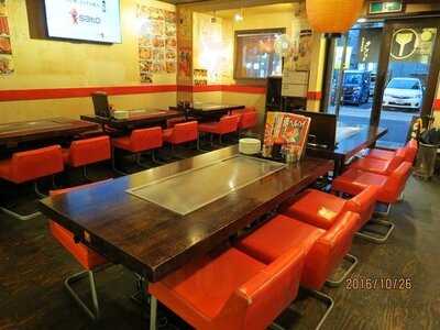 お好み焼き・鉄板焼 ちんちくりん 薬研堀本店