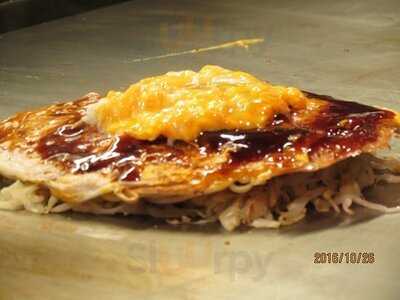 お好み焼き・鉄板焼 ちんちくりん 薬研堀本店